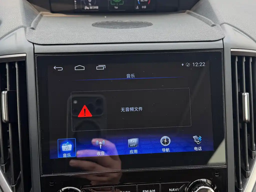 Subaru Forester 2020 — фото 8