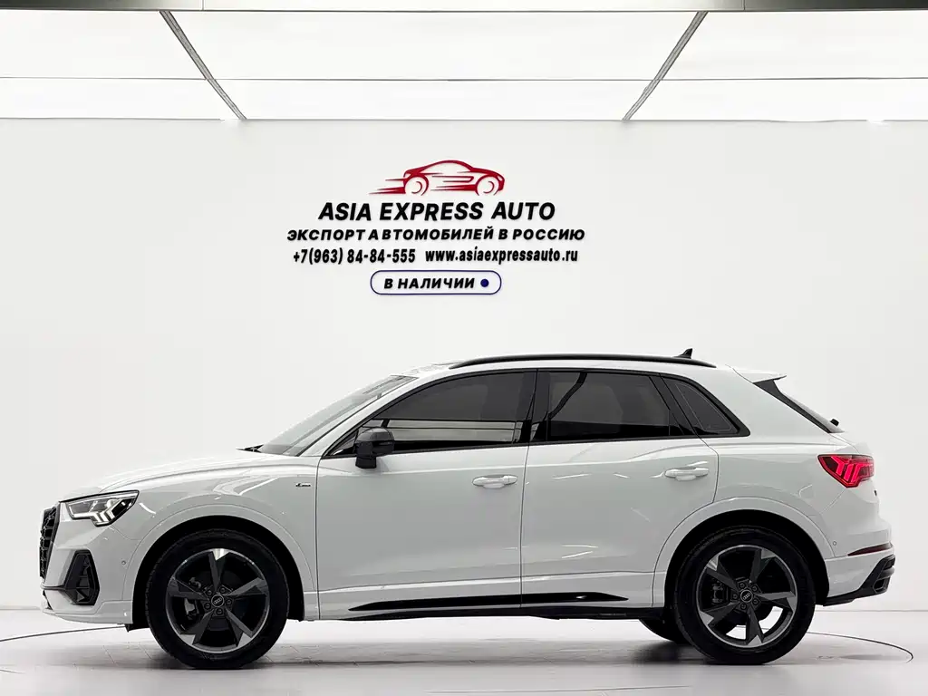 Audi Q3 2022