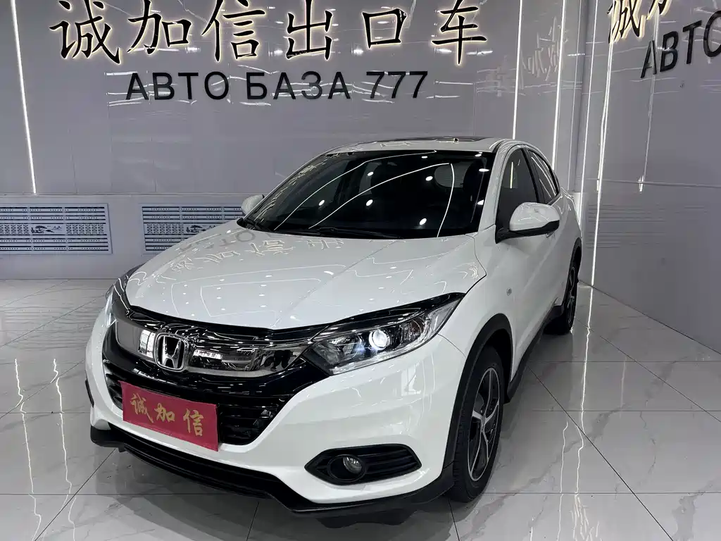 Honda Vezel 2022 — фото 1