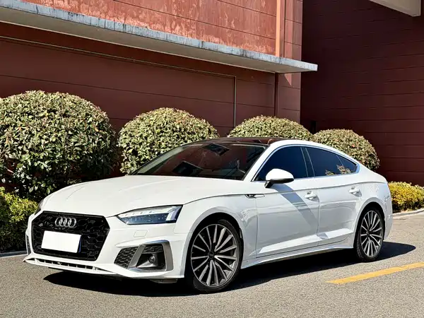 Audi A5 2023