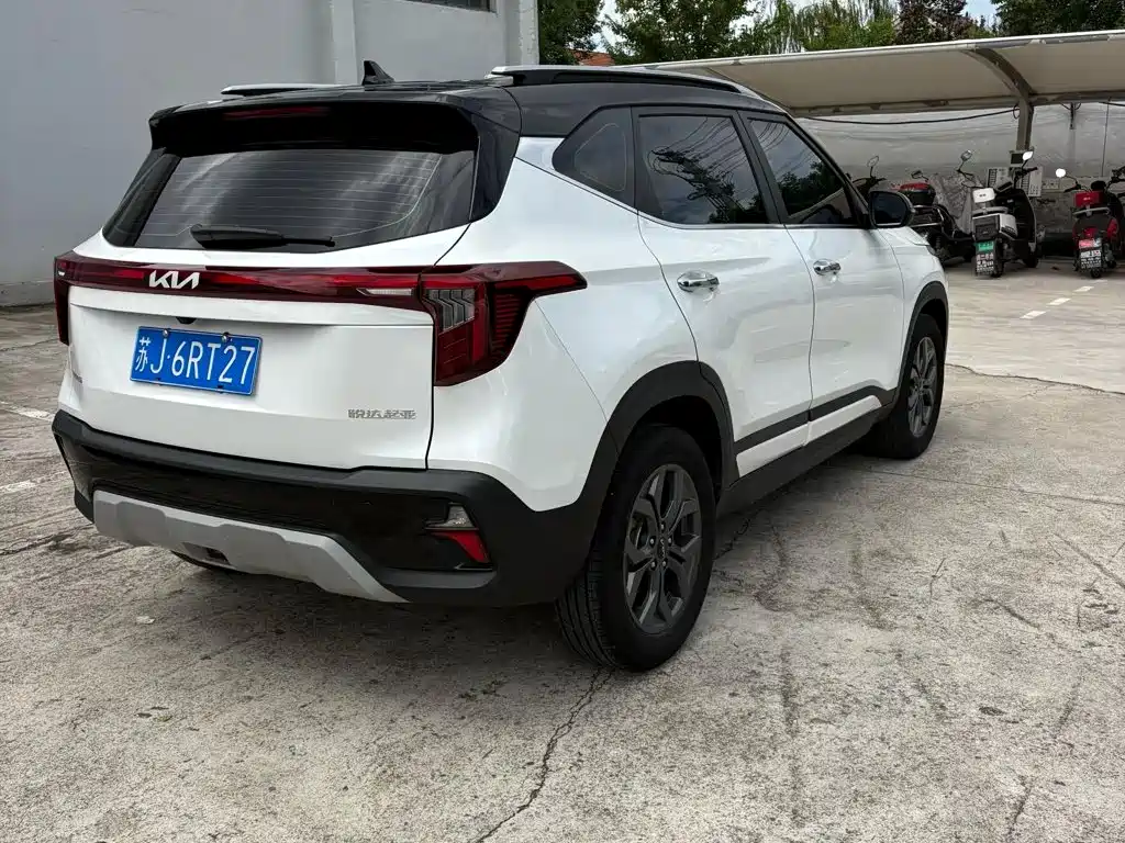 Kia Seltos 2023