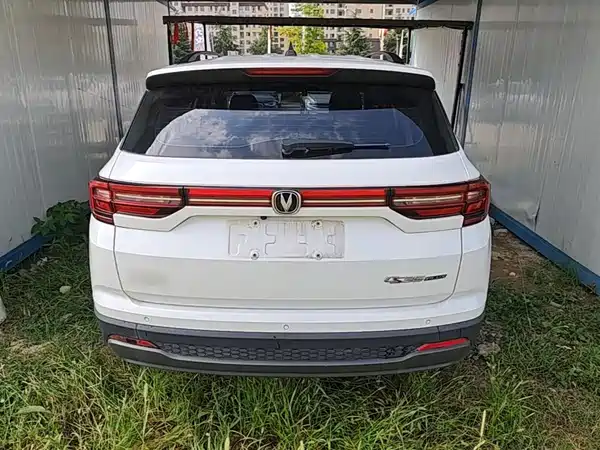 Changan CS35PLUS 2023