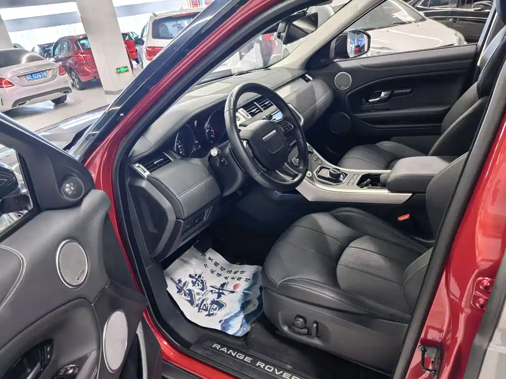 Land Rover Evoque 2018