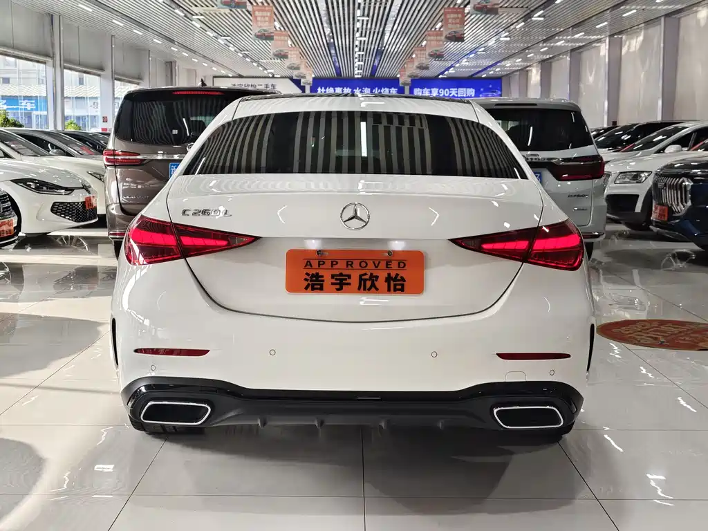 Mercedes-Benz C-Class 2022