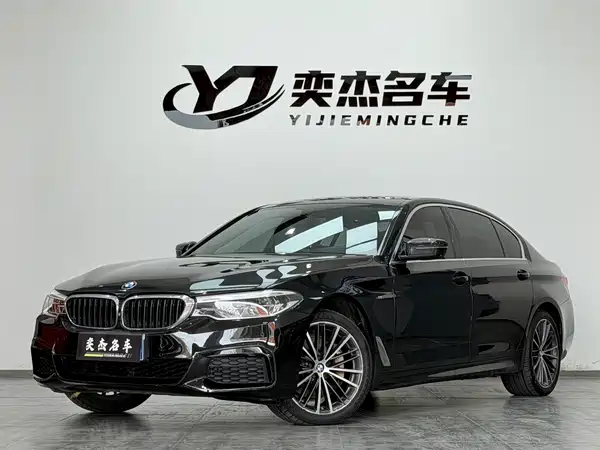 BMW 5 Series 2020