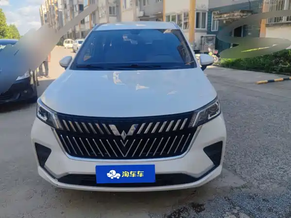 Wuling Jiachen 2022