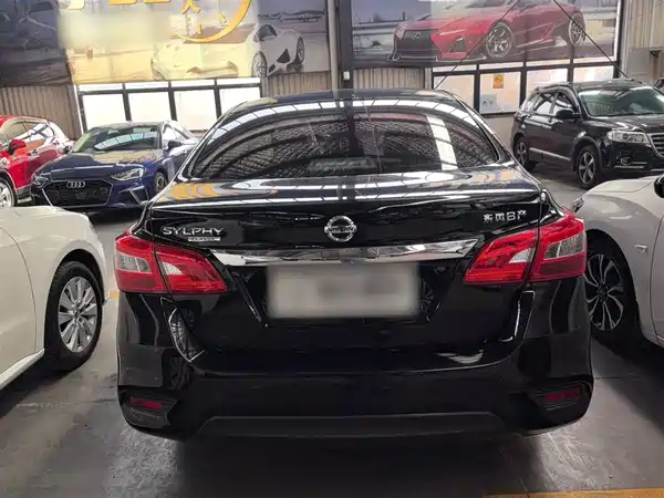 Nissan Sylphy 2022