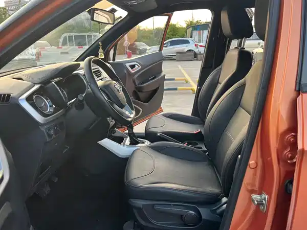Brilliance V3 2016