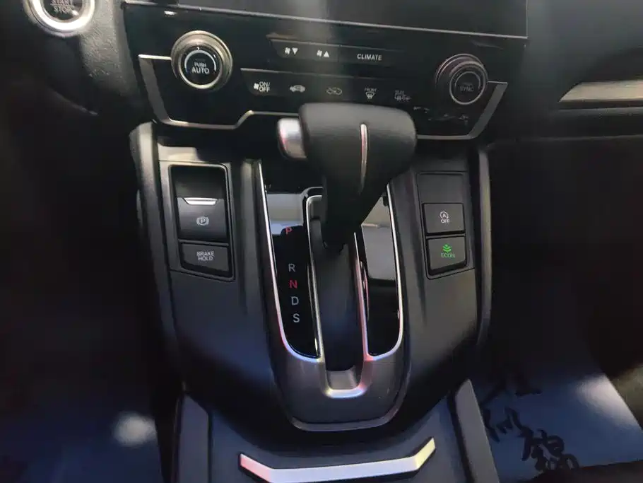 Honda Breeze 2020 — фото 16