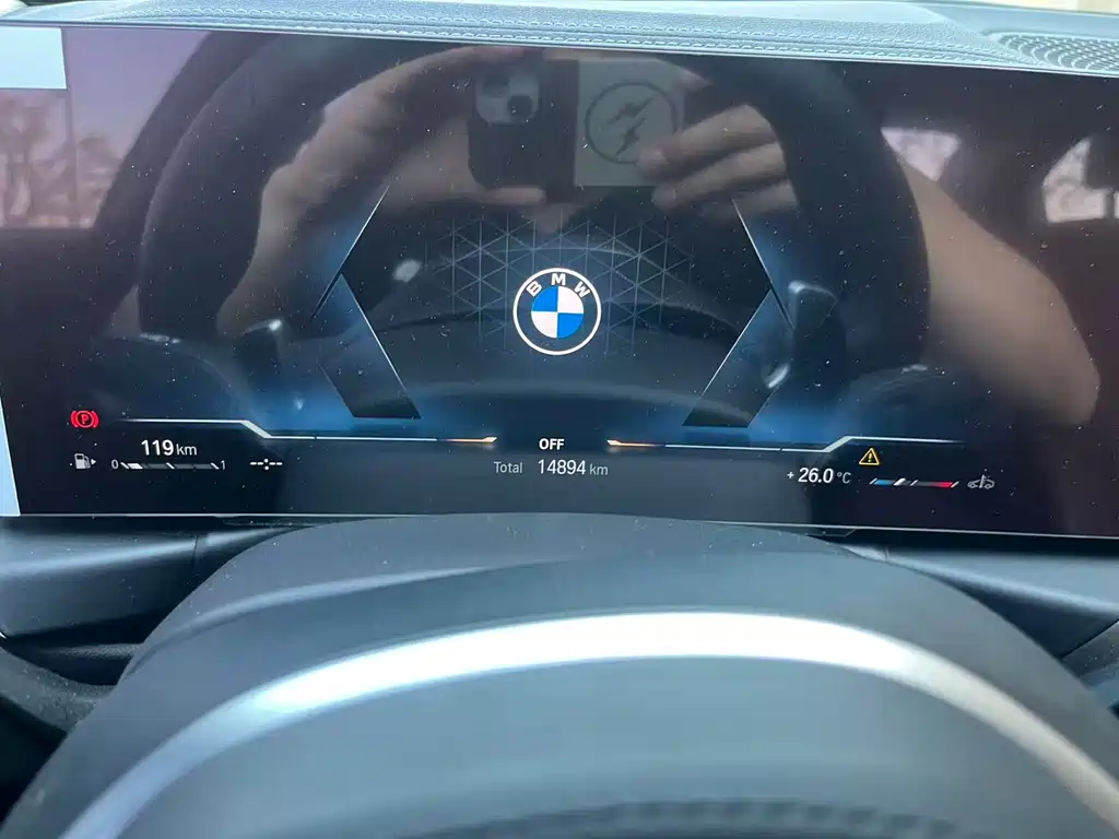 BMW 3 Series 2023