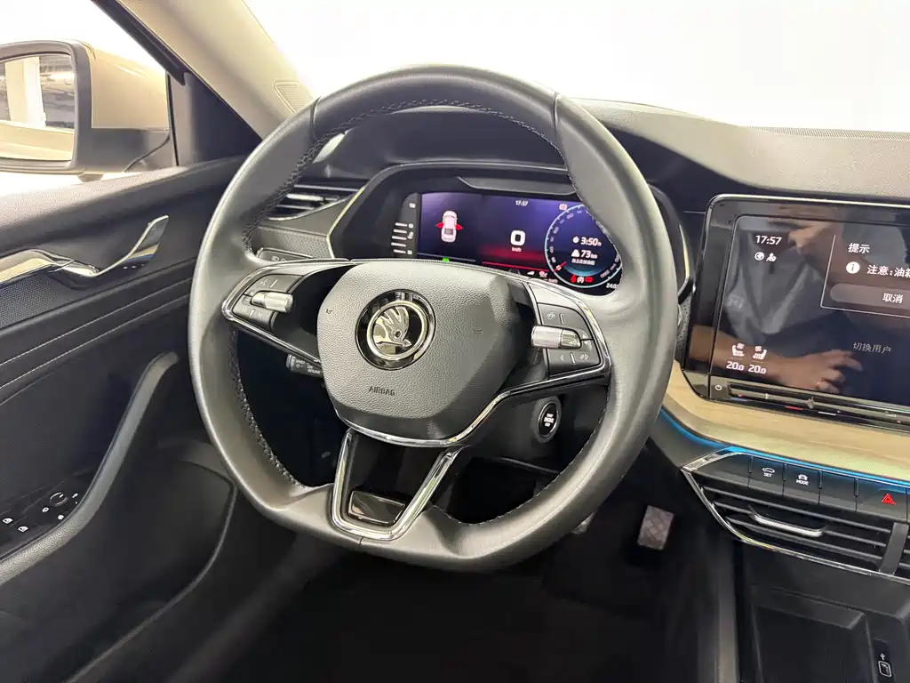 Skoda Octavia 2022 — фото 12
