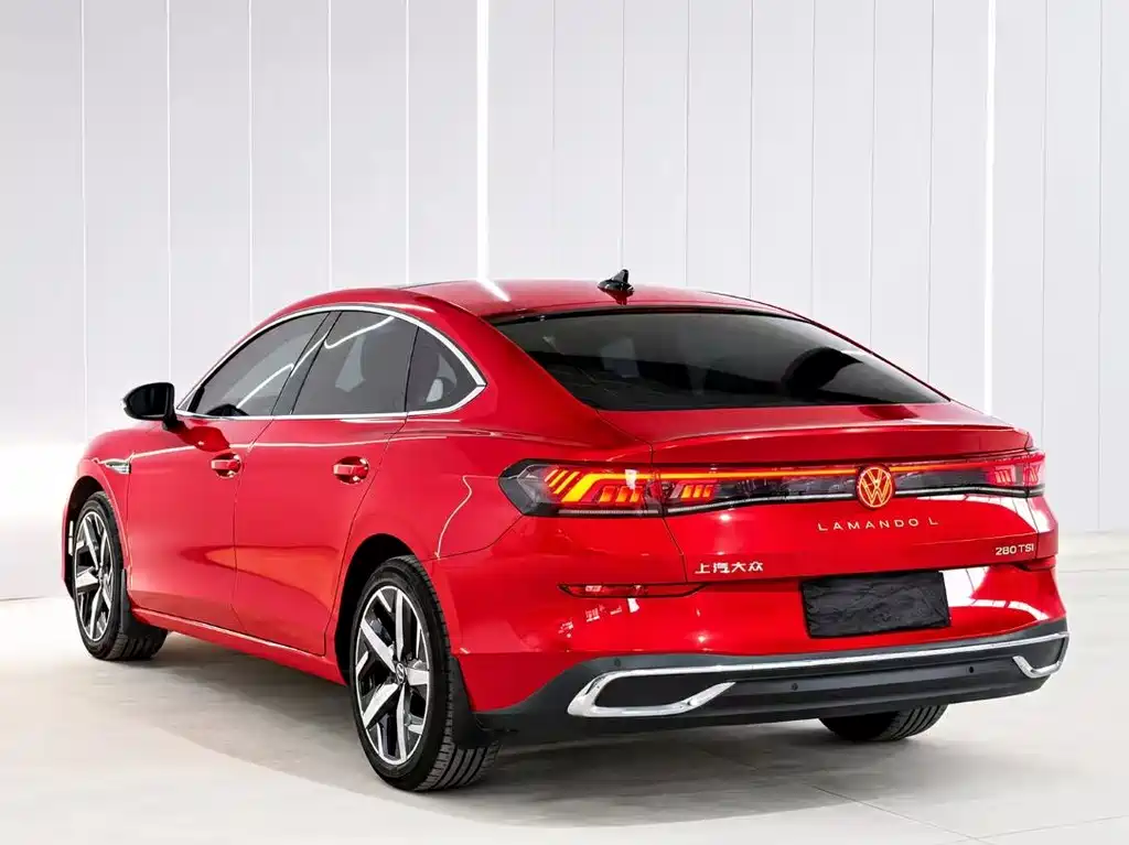 Volkswagen Lamando 2023