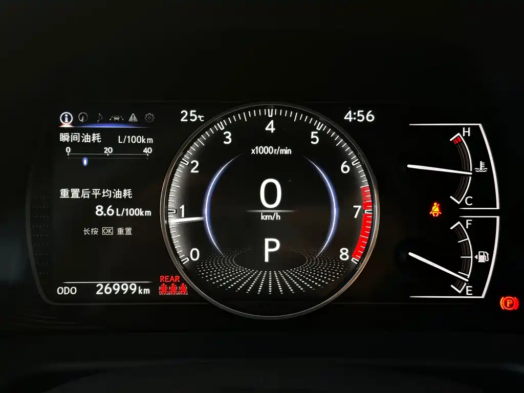 Lexus ES 2025 — фото 10