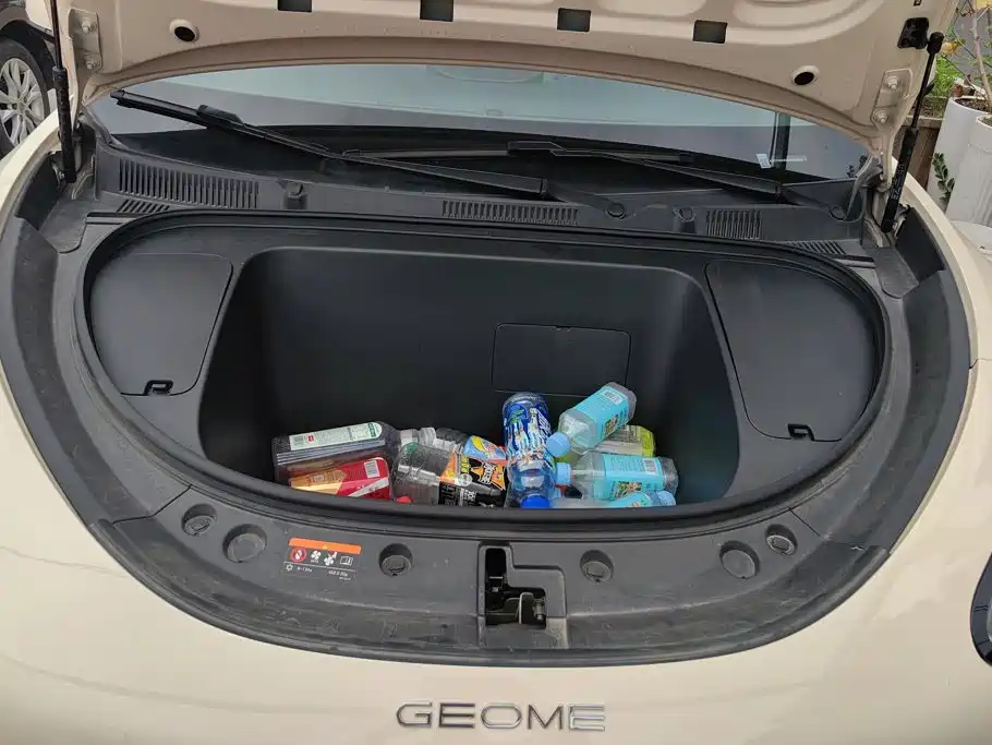 Geely Galaxy Starwish 2025 — фото 10