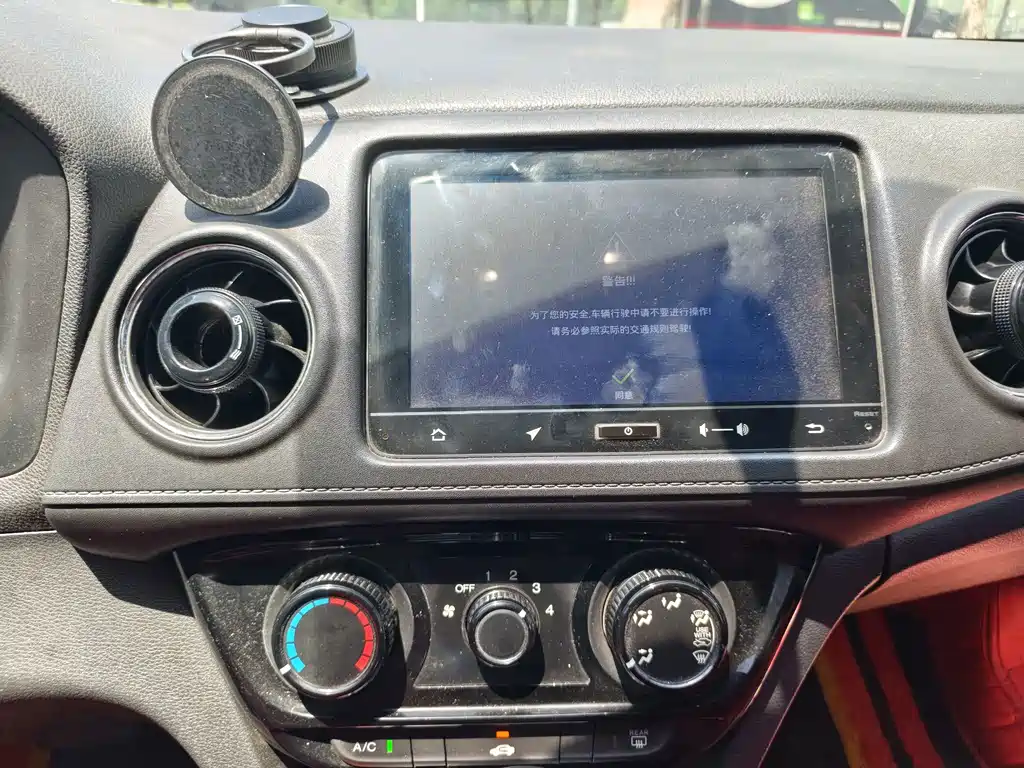 Honda XR-V 2015 — фото 16