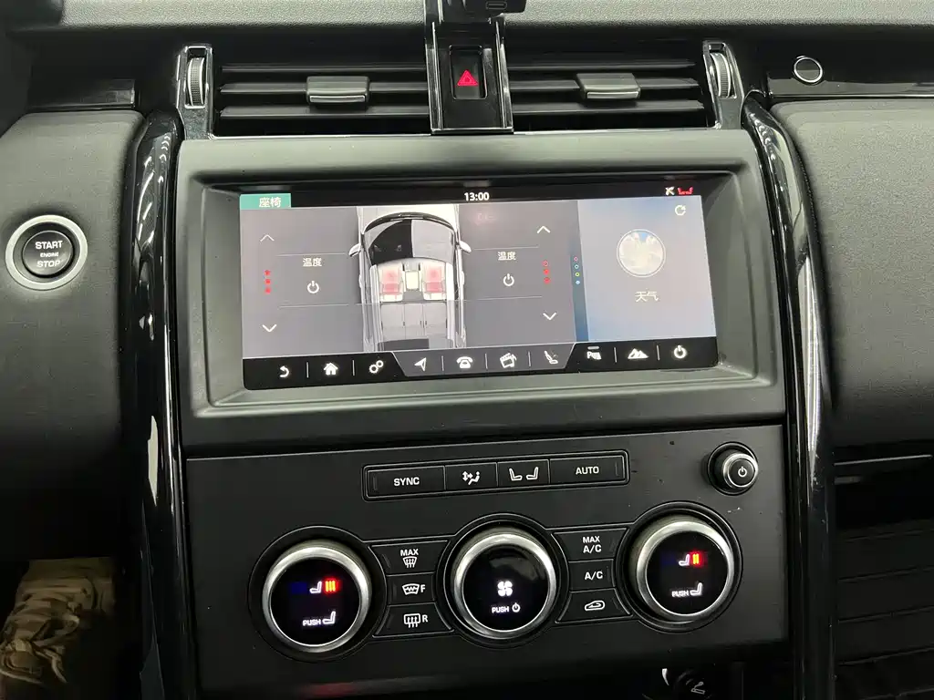 Land Rover Discovery 2018 — фото 19