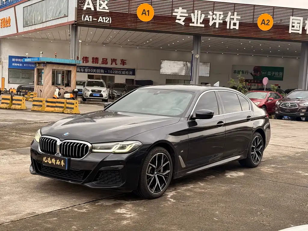BMW 5 Series 2021 — фото 1