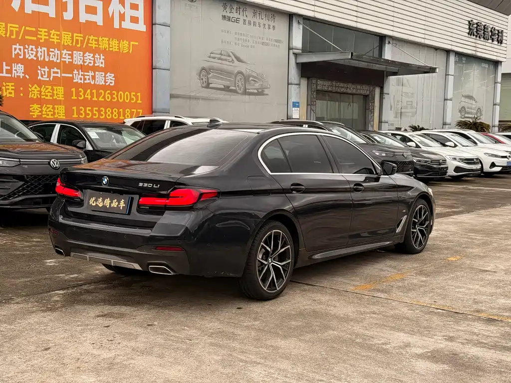 BMW 5 Series 2021 — фото 15