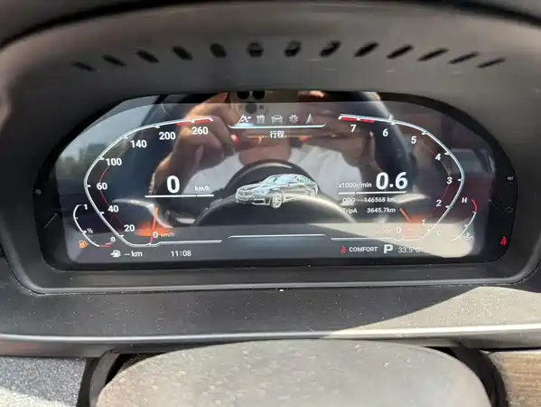 BMW 5 Series 2012