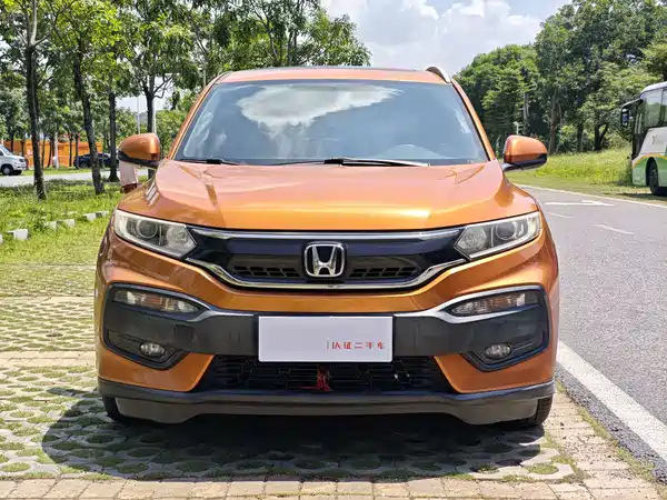 Honda XR-V 2015