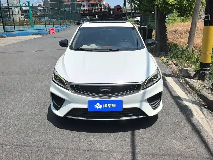Geely Binrui 2020
