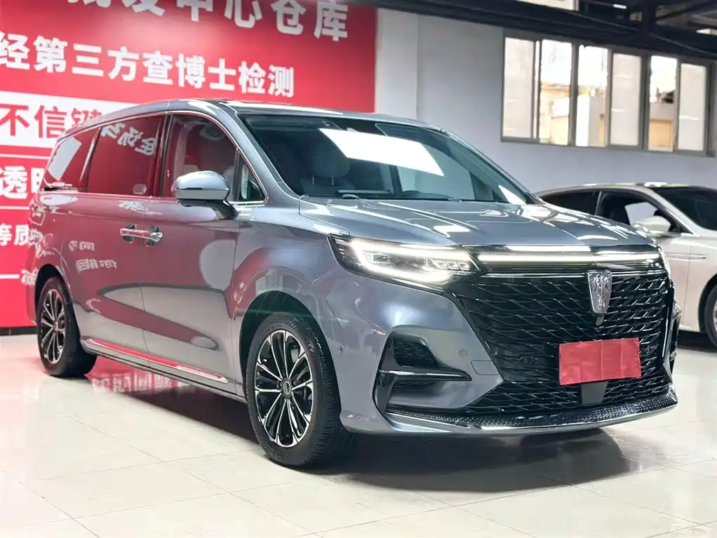 Roewe iMAX8 2021