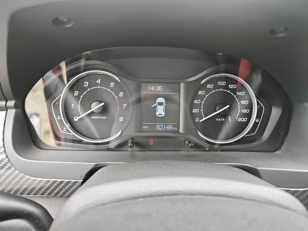 BAIC Senova X25 2016