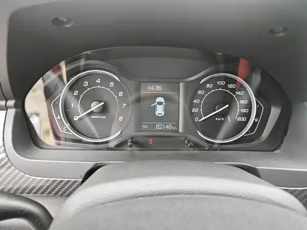 BAIC Shenbao X25 2016