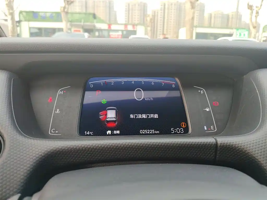 Honda Fit 2023 — фото 12