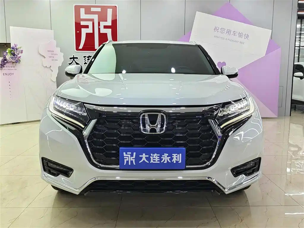 Honda UR-V 2025 — фото 2