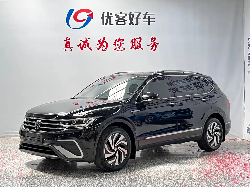 Volkswagen Tiguan L 2022