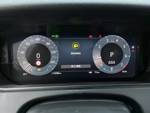 Land Rover Range Rover Velar 2024