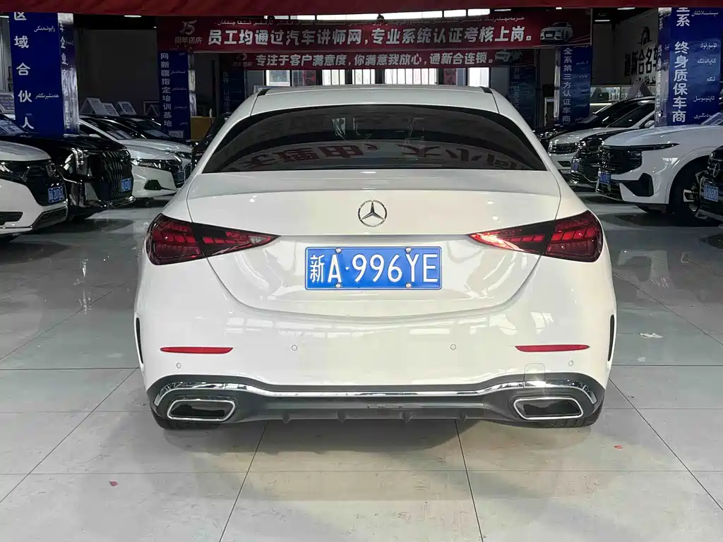 Mercedes-Benz C-Class 2023 — фото 8