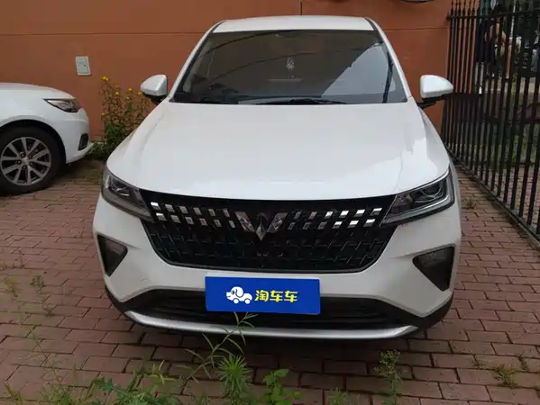 Wuling Xingchi 2024
