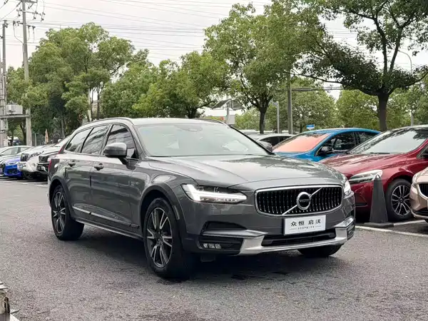 Volvo V90 2020