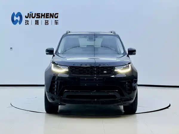 Land Rover Discovery 2023