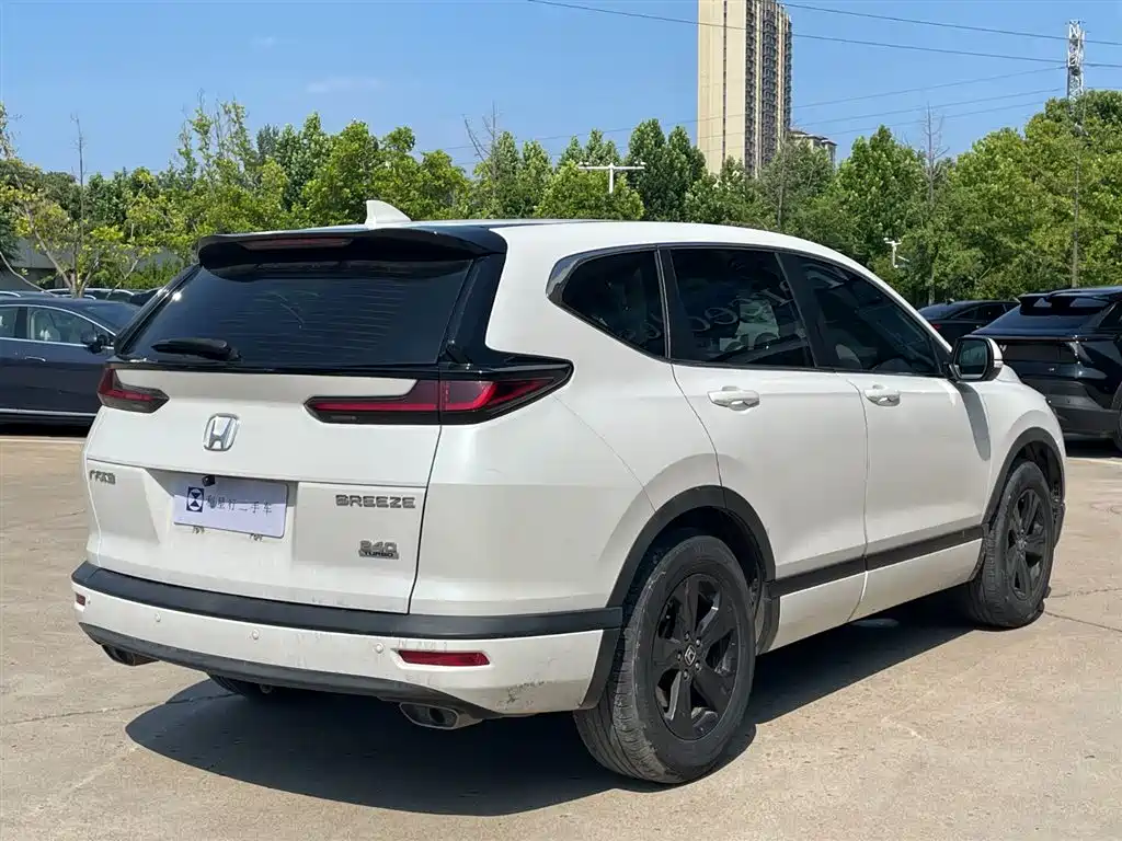 Honda Breeze 2021