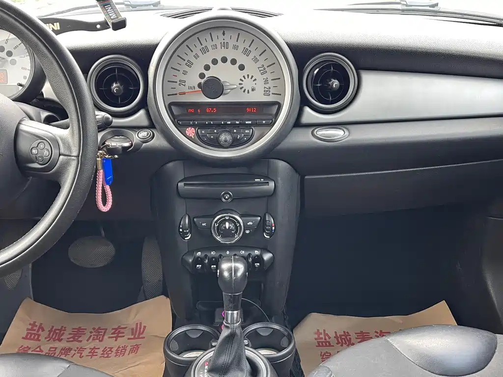 MINI Clubman 2014 — фото 12