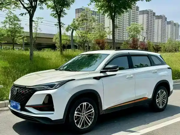 Changan CS75 2021