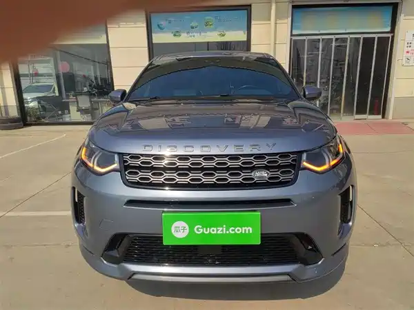 Land Rover Discovery Sport 2020