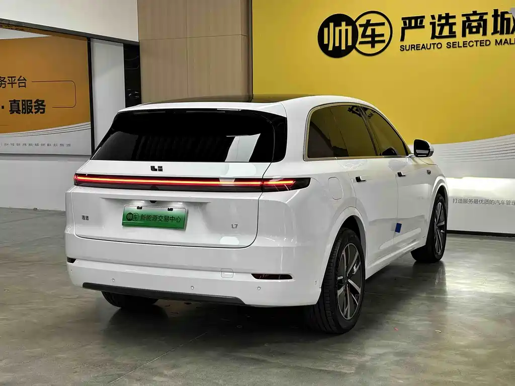 Li Auto Li L7 2024