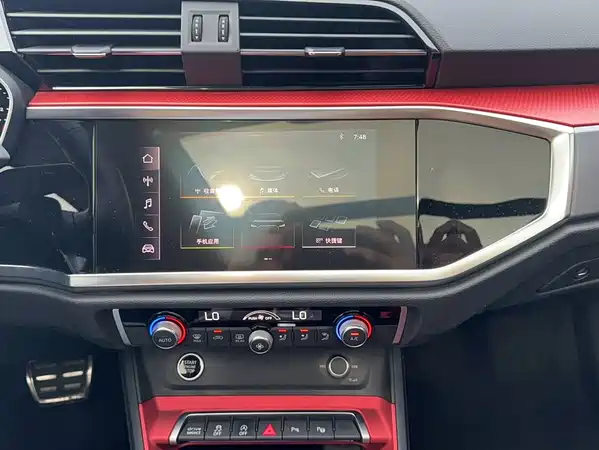 Audi Q3 2021