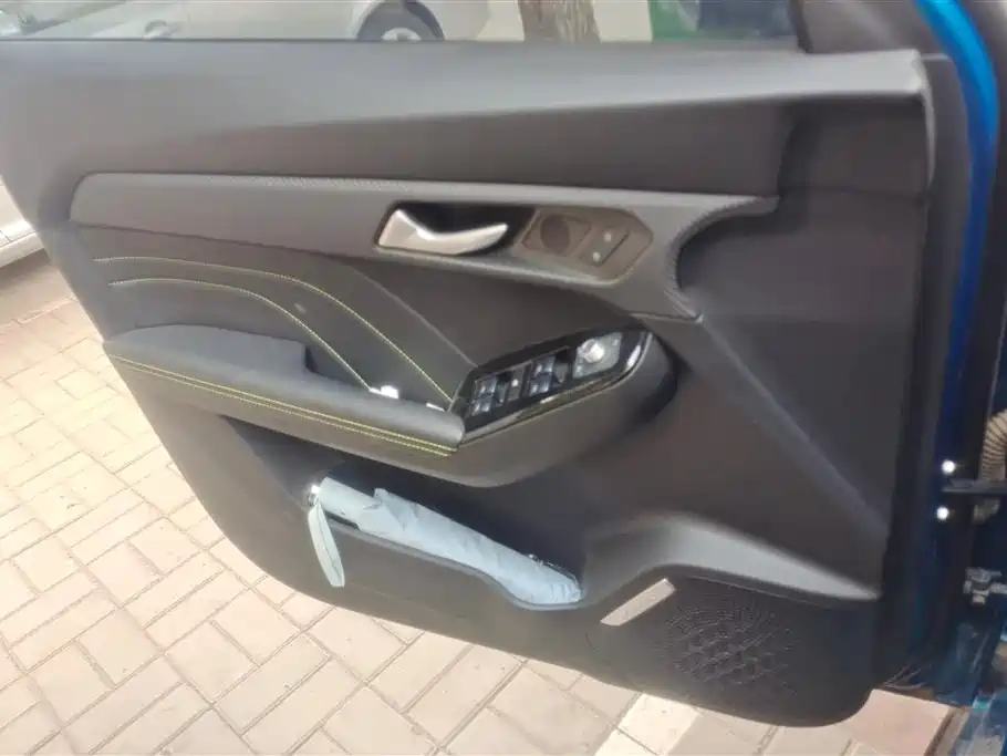 Haval Chitu 2021
