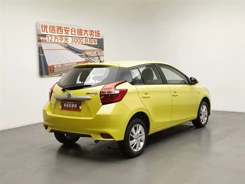 Toyota Yaris L 2019