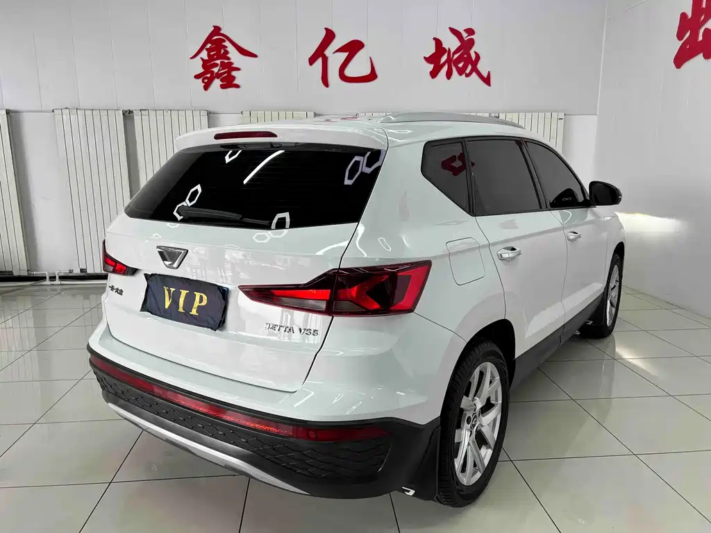Jetta VS5 2023