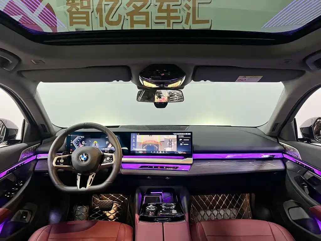BMW 5 Series 2025