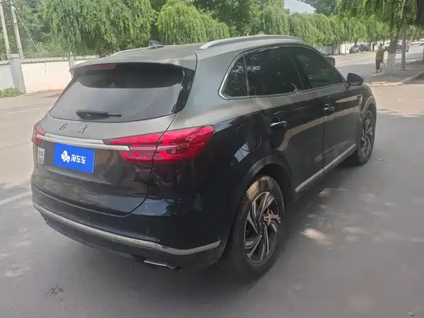 Hongqi HS5 2023