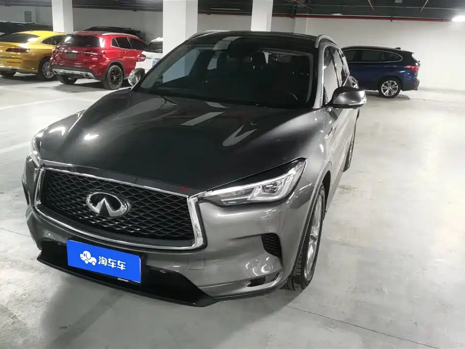 Infiniti QX50 2020