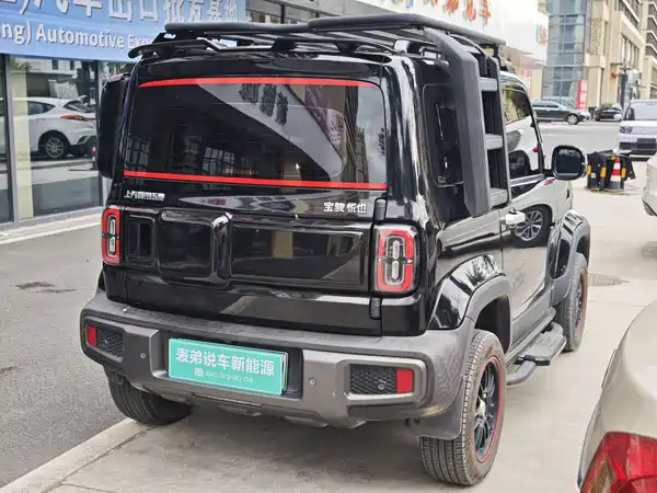 Baojun Yep 2023