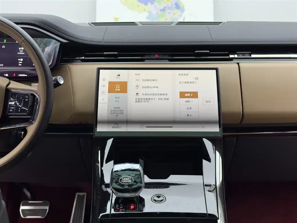 Land Rover Range Rover Sport 2024 — фото 11